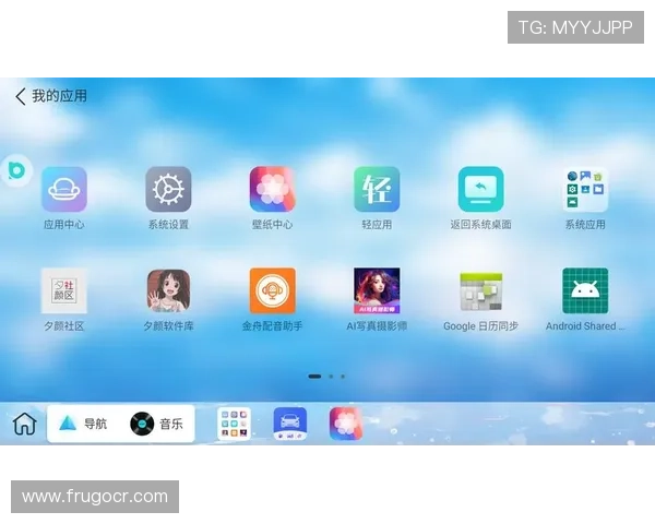 凯发旗舰厅APP注册流程优化提升用户体验的实用建议