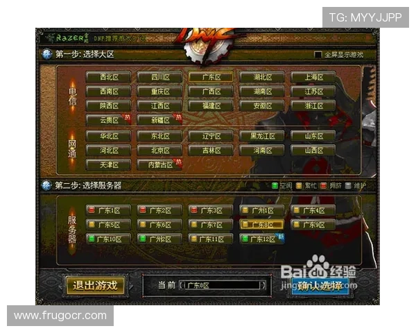 常见ag捕鱼试玩登录线路问题及解决方案，帮助玩家顺利登录游戏